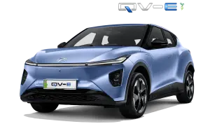 Perodua QV-E Price 2026