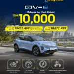 Promosi Perodua QV-E – rebat tunai RM10,000, unit terhad